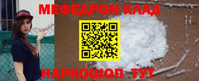 СК Апрелевка