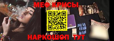 СК Апрелевка