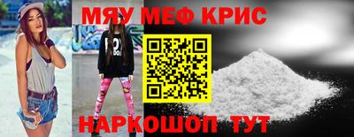 ПСИЛОЦИБИНОВЫЕ ГРИБЫ Апшеронск