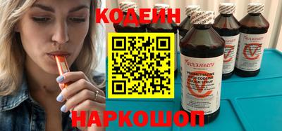СК Апрелевка