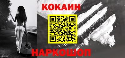 ПСИЛОЦИБИНОВЫЕ ГРИБЫ Апшеронск