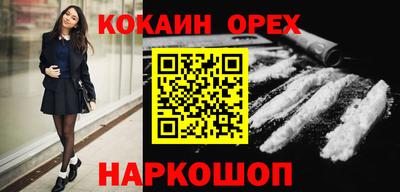 СК Апрелевка
