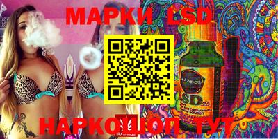 кокаин Гусев