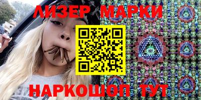 СК Апрелевка