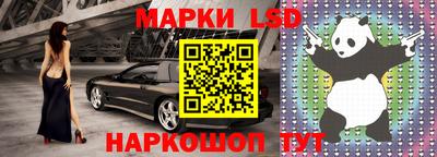 кокаин VHQ Аргун