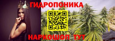 кокаин VHQ Аргун