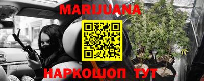 ПСИЛОЦИБИНОВЫЕ ГРИБЫ Апшеронск