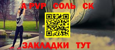 кокаин VHQ Аргун