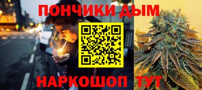ПСИЛОЦИБИНОВЫЕ ГРИБЫ Апшеронск