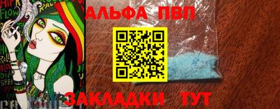 кокаин VHQ Аргун