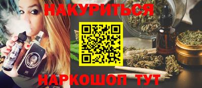 СК Апрелевка