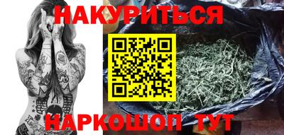 кокаин VHQ Аргун