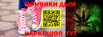 ПСИЛОЦИБИНОВЫЕ ГРИБЫ Апшеронск