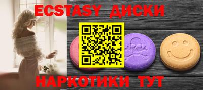 кокаин VHQ Аргун