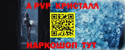 кокаин VHQ Аргун