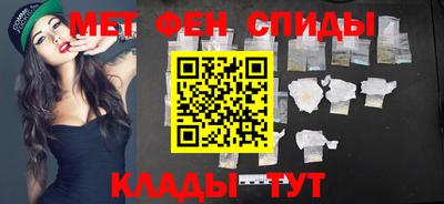 дурь Гусь-Хрустальный