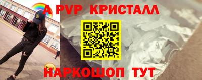 кокаин VHQ Аргун