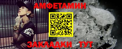 СК Апрелевка