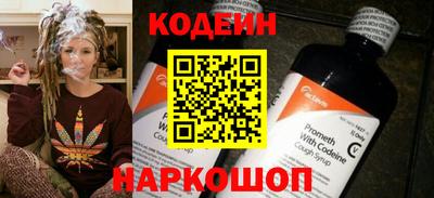 кокаин VHQ Аргун