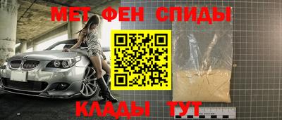 ПСИЛОЦИБИНОВЫЕ ГРИБЫ Апшеронск