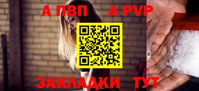 кокаин VHQ Аргун