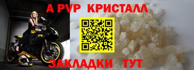 кокаин VHQ Аргун