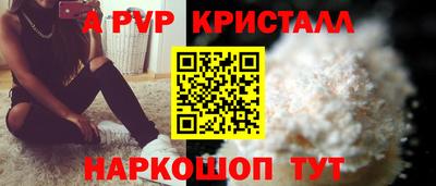 кокаин VHQ Аргун