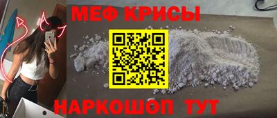 кокаин VHQ Аргун