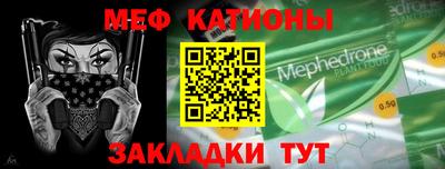 кокаин VHQ Аргун