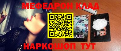 кокаин VHQ Аргун