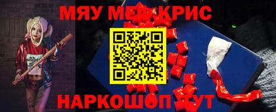СК Апрелевка